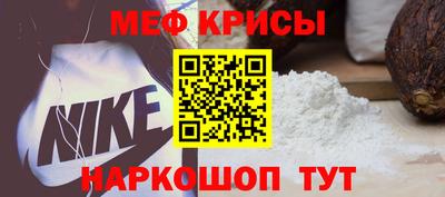 кокаин VHQ Рязань