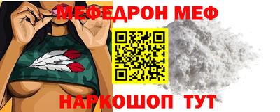 дживик Рыбинск
