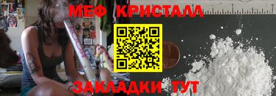кокаин VHQ Рязань