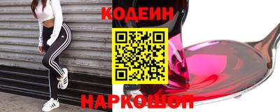 дживик Рыбинск