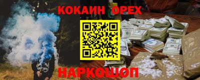 дживик Рыбинск