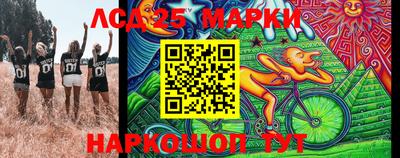 первитин Рузаевка