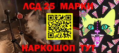 дживик Рыбинск
