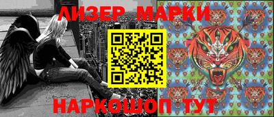 дживик Рыбинск