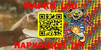 первитин Рузаевка