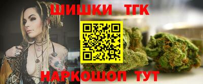дживик Рыбинск