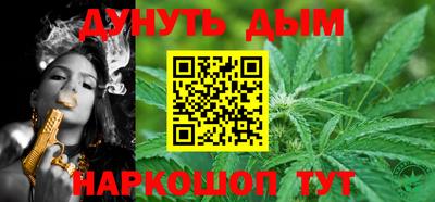 первитин Рузаевка
