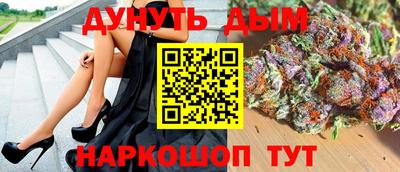 дживик Рыбинск