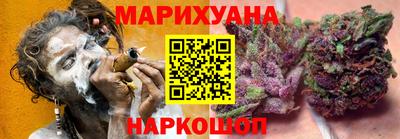 кокаин VHQ Рязань