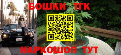 кокаин VHQ Рязань