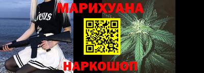 дживик Рыбинск