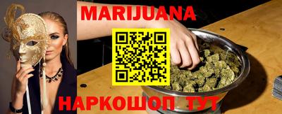 дживик Рыбинск