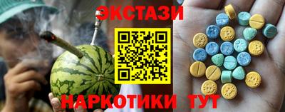 дживик Рыбинск