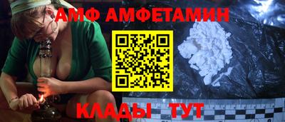 дживик Рыбинск