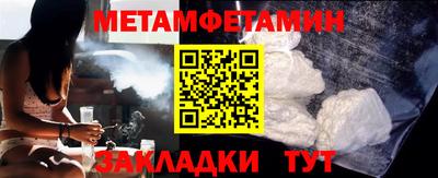 кокаин VHQ Рязань