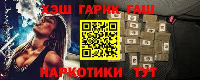 первитин Рузаевка