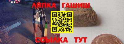 кокаин VHQ Рязань