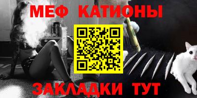 дживик Рыбинск